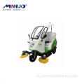 Electric motorcycle street road sweeper hot selling